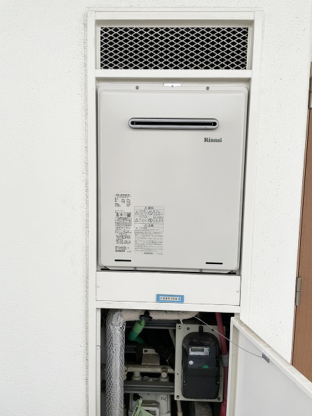 リンナイ ガス給湯器 ｜壁掛・PS標準設置型｜20号｜一般｜交換できるくん