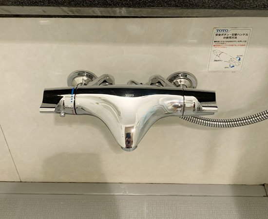 TOTO 浴室水栓 TMNW40EG | 浴室水栓・お風呂蛇口 | 生活堂 シャワー