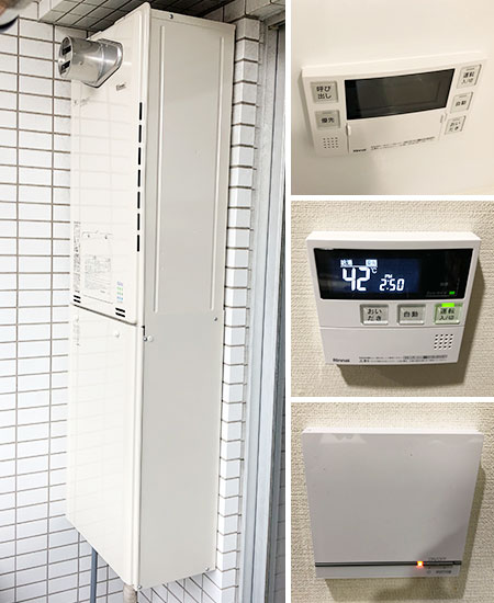 リンナイ 床暖房リモコン |1面用|本体寸法|交換できるくん リンナイ 床暖房リモコン |1面用|本体寸法|交換できるくん