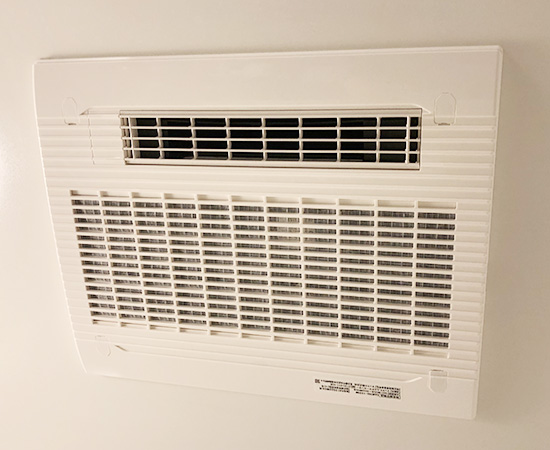 工事費込み】天井埋込み型浴室換気暖房乾燥機 3室換気 100V｜マックス 