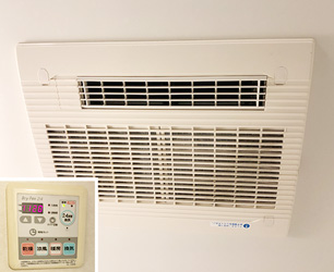 神奈川県横浜市｜マックス浴室乾燥機の施工事例 No.112225