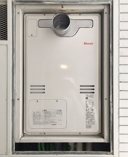 中古　リンナイ給湯暖房熱源機RUFH-A2400AU2-3 12A13A都市ガス 楽天市場】ﾘﾝﾅｲ RUFH-A2400AU2-3-13A (25-8307) : ｶﾞｽ給湯暖房用熱源機