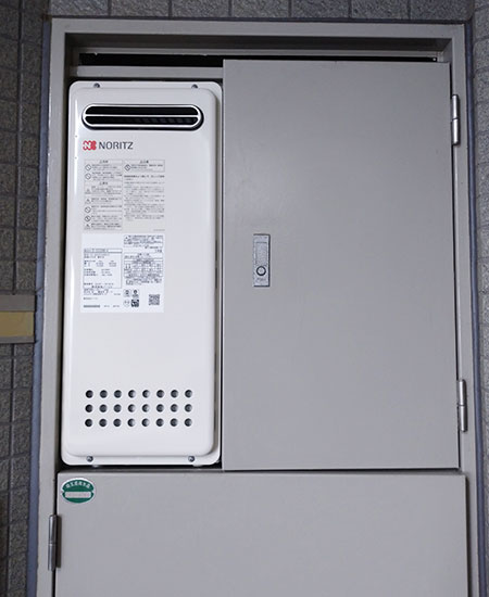 ノーリツ GT-2053SAWX-4 BL | マンション・集合住宅PS(パイプ