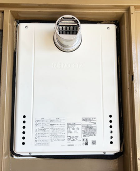 工事費込み】GT-2470SAW-T BL+RC-J101E|ガス給湯器|PS扉内設置 工事費込み】GT-2470SAW-T BL+RC-J101E|ガス給湯器|PS扉内設置