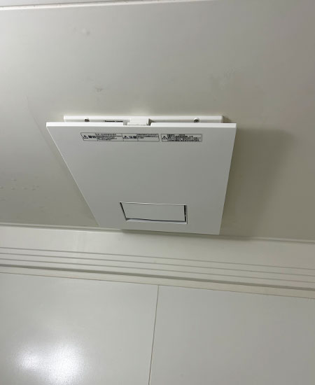 工事費込み】天井埋込み型浴室換気暖房乾燥機 100V 1室換気 工事費込み】天井埋込み型浴室換気暖房乾燥機 100V 1室換気