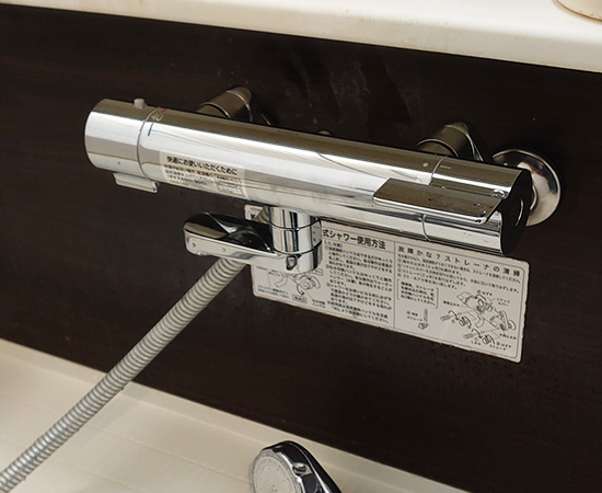 TOTO 浴室用水栓サーモスタット式シャワー水栓GGシリーズ 壁付タイプ