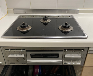 ガスコンロ 大阪ガス 110-P900 Osaka Gas 一口コンロ 都市ガス(13A) 据置タイプ