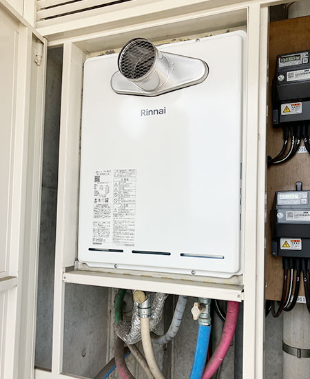 《KJK》 リンナイ 給湯専用 24号 PS扉内設置型前排気 エコジョーズ ωα0