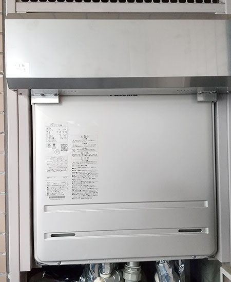 工事費込み】FH-2023SAW+MFC-250V｜ガス給湯器｜壁掛・PS標準