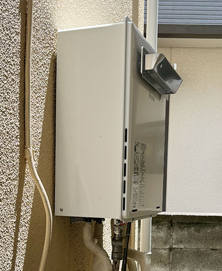 給湯器｜壁掛・PS標準設置型｜24号｜一般｜フルオート｜交換できるくん