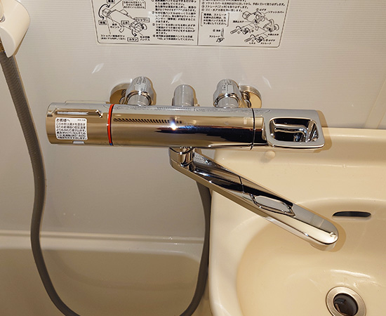 【新品】LIXIL BF-KA145TSGクロマーレS壁付サーモシャワーバス水栓 bf-ka145tsg-sale.jpg