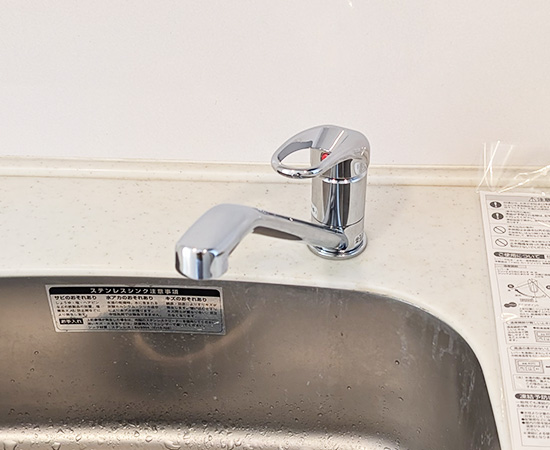 工事費込み】サンエイ(SANEI) キッチン用水栓 台所蛇口｜K87111EJV-13