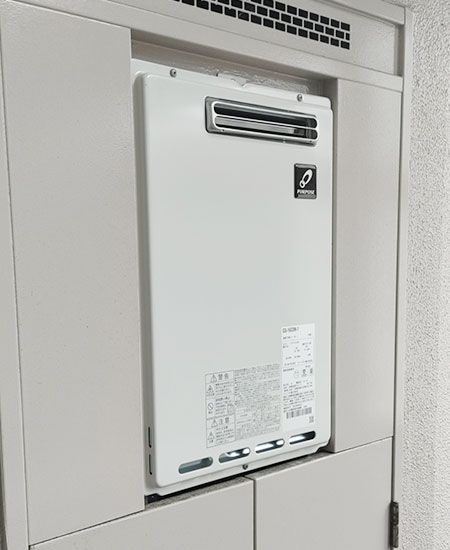 パーパス GS-1602W-1 給湯器 ガス給湯器 16号給湯専用 屋外壁掛形 Amazon | パーパス ガス給湯器 GS-1602W-1 16号壁掛型 給湯専用