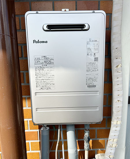 工事費込み】PH-2015AW+MC-150V｜ガス給湯器｜壁掛・PS標準設置