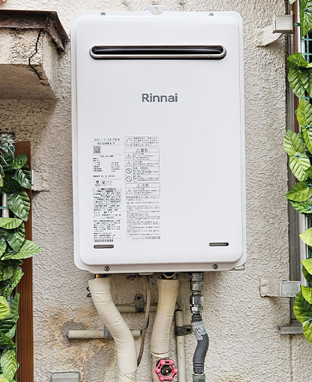 Rinnai RUX-A2406W(A)-E 給湯器 リモコン付き RUX-UE2406W(A)」の人気商品一覧 | 安い商品を通販サイトから