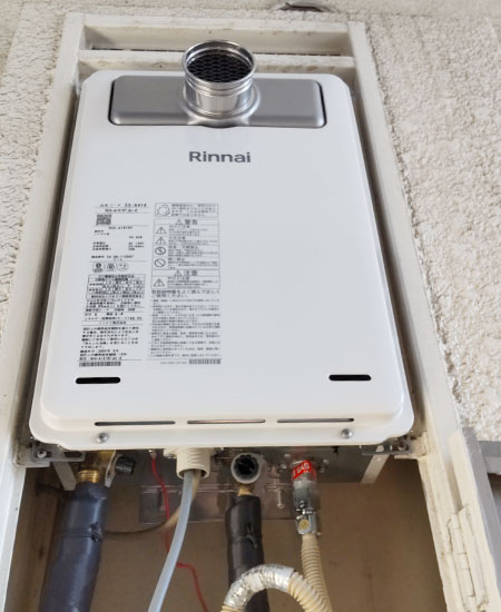 工事費込み】RUX-A1616T(A)-E+MC-145V(A)｜ガス給湯器｜PS扉内設置型