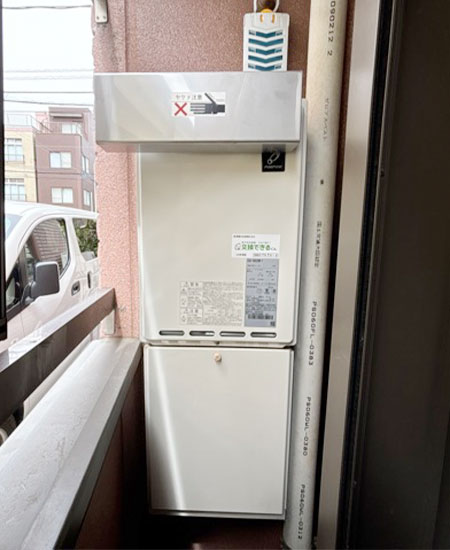 給湯器16号　パーパス製　25年4月製造 給湯器16号 パーパス製 25年4月製造 楽天市場】給湯器 16