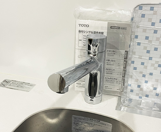 Amazon.co.jp: TOTO 水栓 台付1穴 一般地・寒冷地共用 TKS05301J