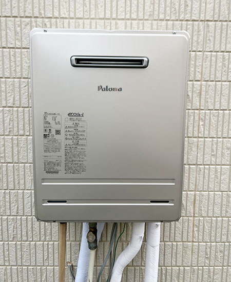 工事費込み】FH-E2422SAWL+MFC-250V｜ガス給湯器 BRIGHTS/Wシリーズ