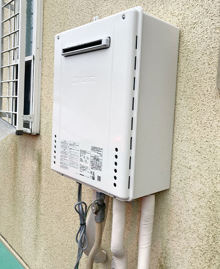 工事費込み】GT-2470SAW BL+RC-J101E｜ガス給湯器｜壁掛・PS標準設置型 