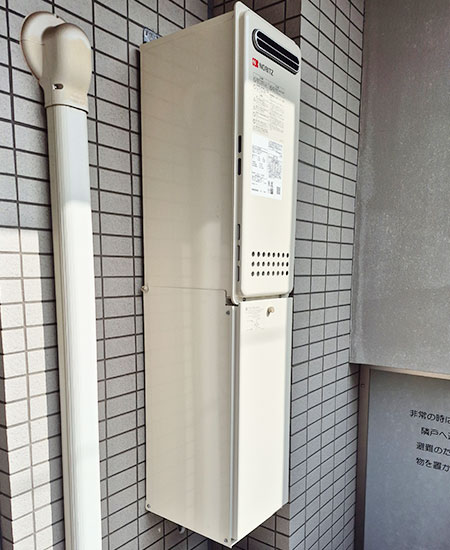 工事費込み】ガス給湯器｜壁掛・PS標準設置スリム型｜20号｜フルオート