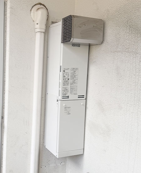 リンナイ ガス給湯器 ｜壁掛・PS標準設置スリム型｜20号｜一般