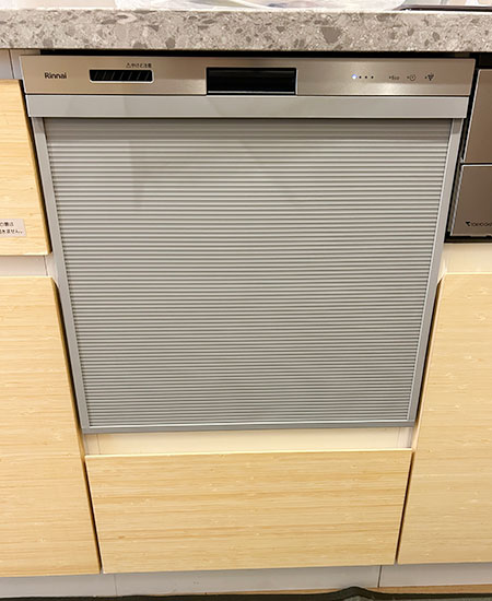 ジャンク⭐️ビルトイン食洗機⭐️ RKW-403A食器洗い乾燥機⭐️リンナイ403 RKW-403A｜リンナイ◇【台数限定】ビルトイン食器洗い乾燥機[スライド