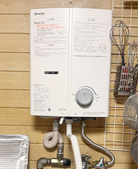 工事費込み】リンナイ（Rinnai）瞬間湯沸かし器・小型給湯器｜RUS-V51YT