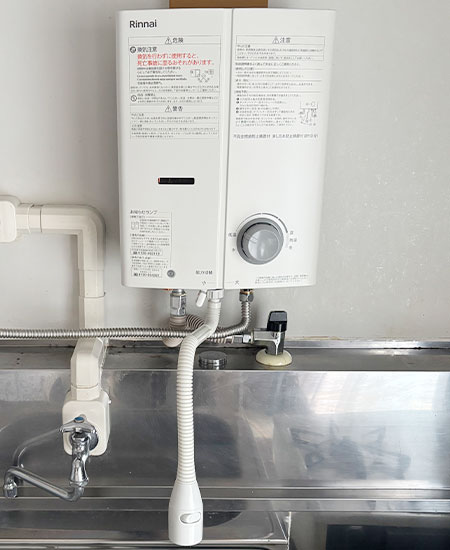 工事費込み】リンナイ（Rinnai）瞬間湯沸かし器・小型給湯器｜RUS-V51YTB