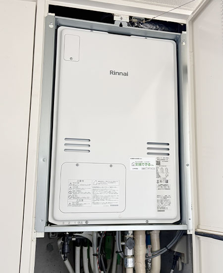 リンナイ 給湯器 台所/浴室リモコンセット ｜一般｜交換できるくん