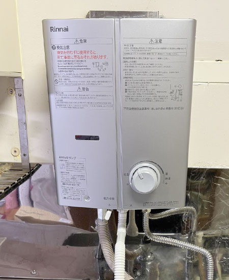 工事費込み】リンナイ（Rinnai）瞬間湯沸かし器・小型給湯器｜RUS-V51YTB