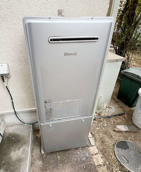 リンナイ RUFH-E2407SAW(A) 都市ガス暖房機能付給湯器 ecochange_gk43537