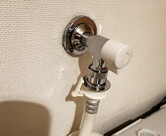 工事費込み】TOTO 洗濯機水栓 ピタットくん｜TW11R