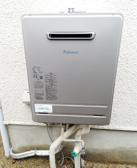 工事費込み】FH-1613SAW+MFC-250V｜ガス給湯器｜壁掛・PS標準設置型 