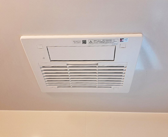 工事費込み】ガス温水式浴室暖房乾燥機 1室換気｜リンナイ｜RBH-C3302K1P