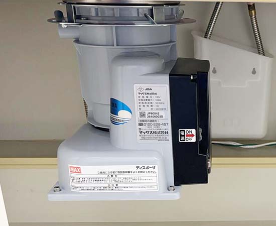 工事費込み】マックス ディスポーザー｜GD-B181MS/P｜粉砕室容量1.2L