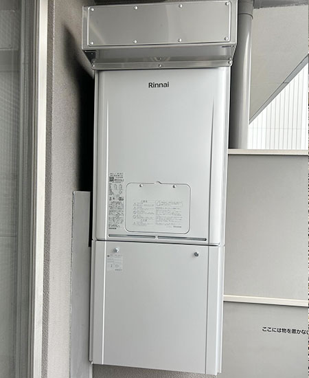 工事費込み】 RUFH-UE2407AW2-3(A)+MBC-240V(A)｜ガス給湯暖房熱源機