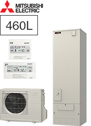 タカラスタンダード エコキュート370L 三菱製　広島引き取り希望 三菱電機のエコキュート交換｜本体最大79％OFF｜交換できるくん