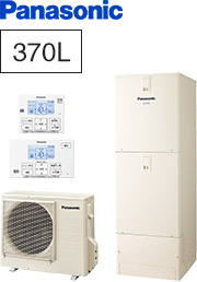 エコキュート HE-NS37JQ 現地引取のみ パナソニック エコキュート HE-NS37JQ 現地引取のみ パナソニック - メルカリ