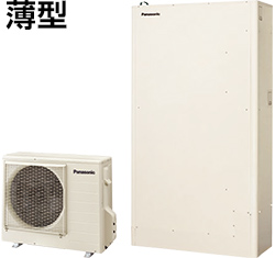 パナソニックのエコキュート交換｜本体最大66％OFF｜交換できるくん
