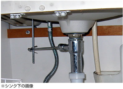 洗面台蛇口（水栓）のポップアップ式・ワンプッシュ式とは｜交換できるくん