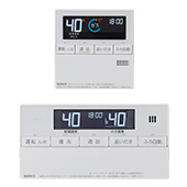 ノーリツ(Noritz) 給湯器リモコン交換｜機能紹介・対応リモコン一覧