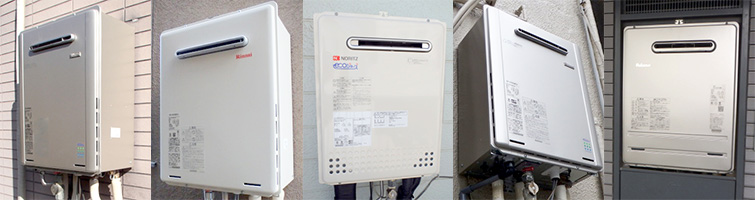 給湯器のオートとフルオート機能の違い｜交換できるくん