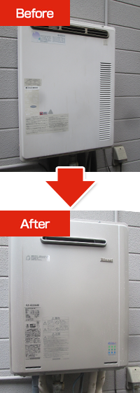 最高のコレクション ユメックス 給湯器 エラーコード 人気のある画像を投稿する