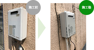 東京ガス給湯器から交換・取付け|交換できるくん 東京ガス給湯器から交換・取付け|交換できるくん