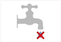 給湯器 お湯が出ない時は？