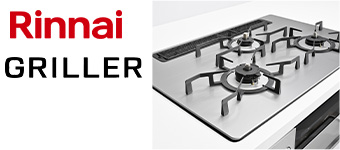 スタンダード 最大56%OFF|パロマビルトインガスコンロ|交換 スタンダード 最大56%OFF|パロマビルトインガスコンロ|交換
