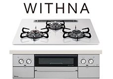 【価格変更しました】パロマガスコンロ　2/17中原区に取りにこれる方 Amazon.co.jp: パロマ ガスコンロ 2口 PA-380WA エブリシェフ