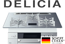 ザ・ココット特集｜リンナイ(Rinnai) ビルトインガスコンロ