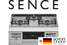 リンナイ(Rinnai) ビルトインガスコンロ交換|最大61%OFF リンナイ(Rinnai) ビルトインガスコンロ交換|最大61%OFF